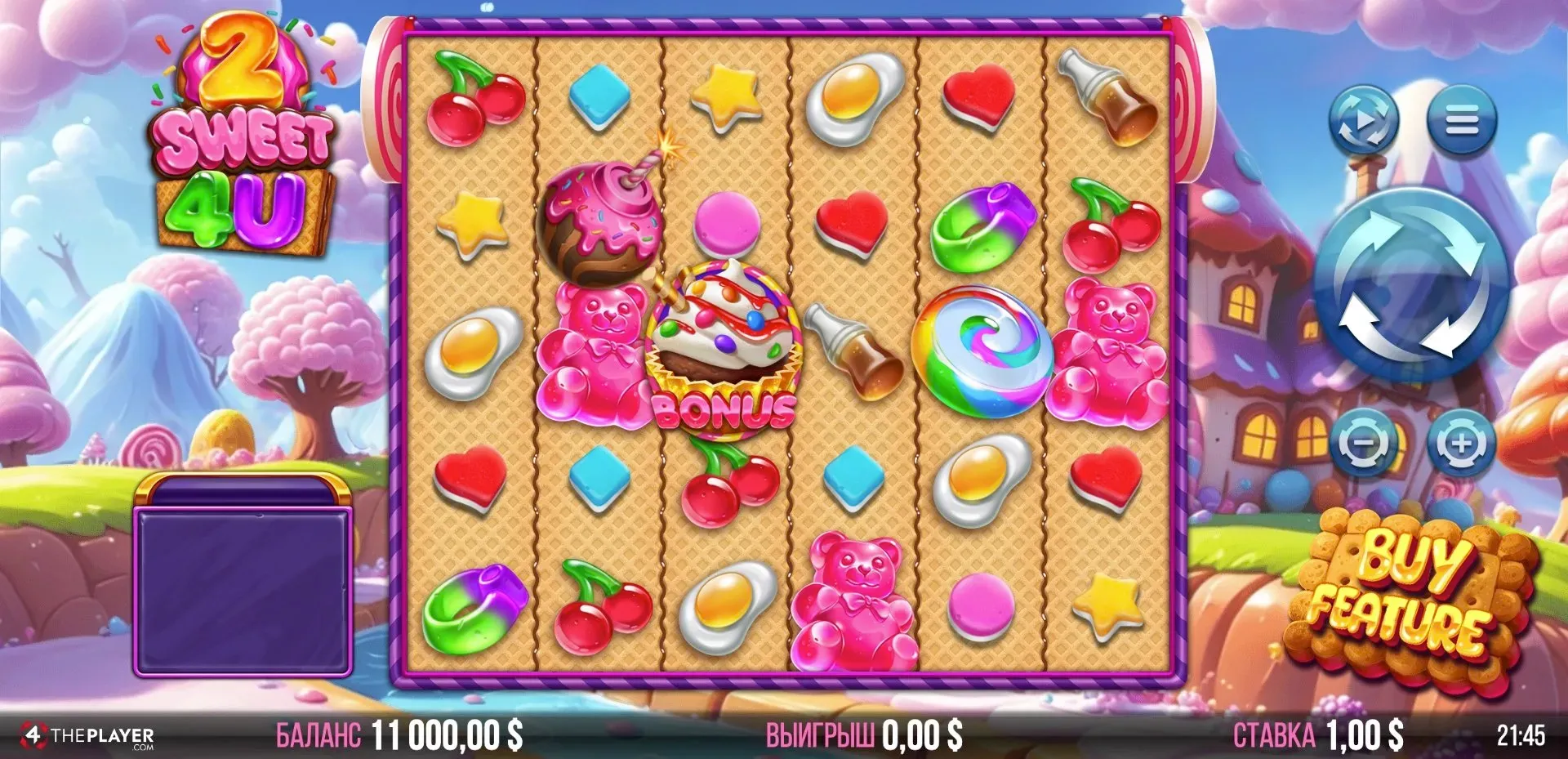 2-sweet-4-you-2.webp