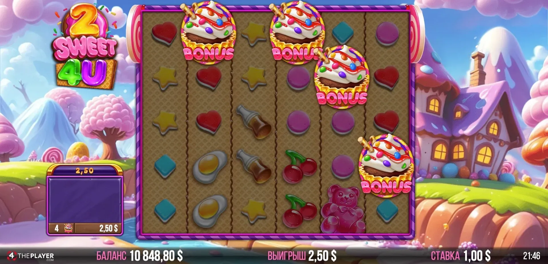 2-sweet-4-you-4.webp
