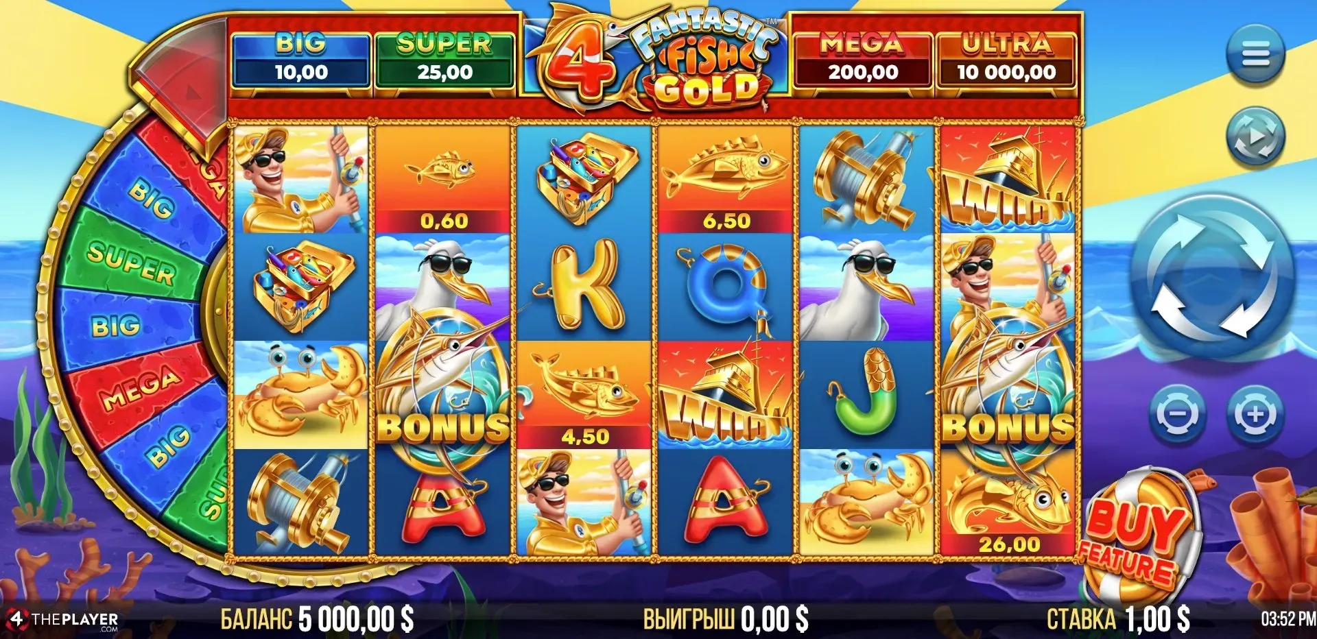 4-fantastic-fish-gold-2.webp