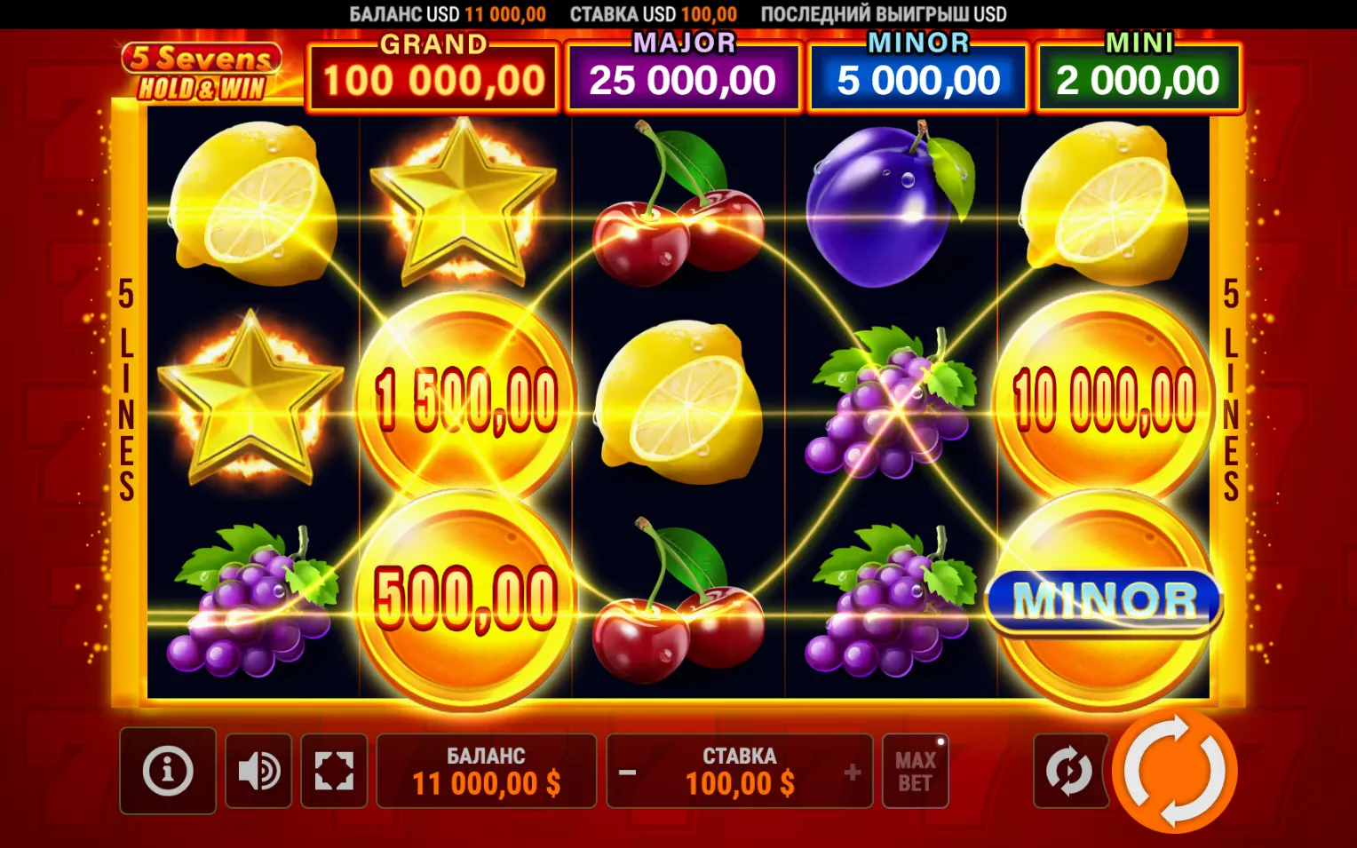 5-sevens-hold-and-win-1.webp