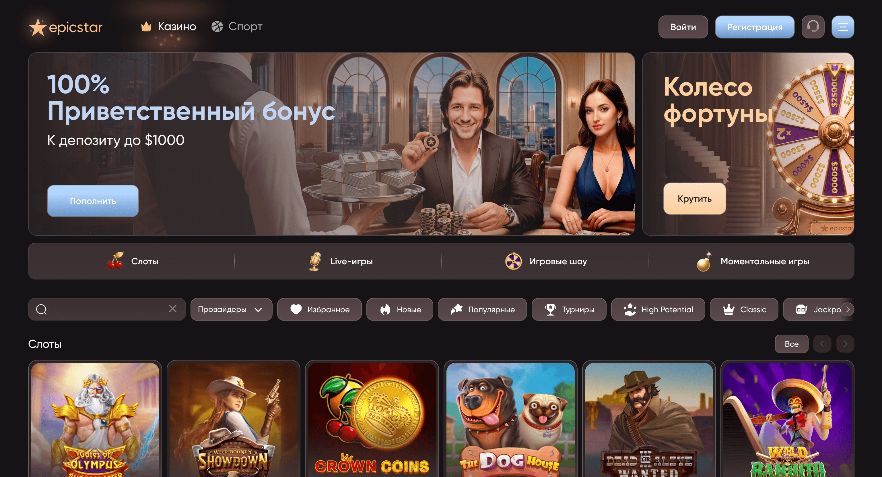 Снимок экрана 2026-04-27 в 15.44.31.png