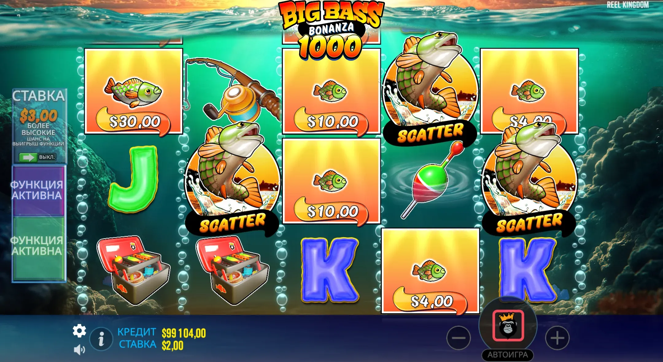 big-bass-bonanza-1000-4.webp
