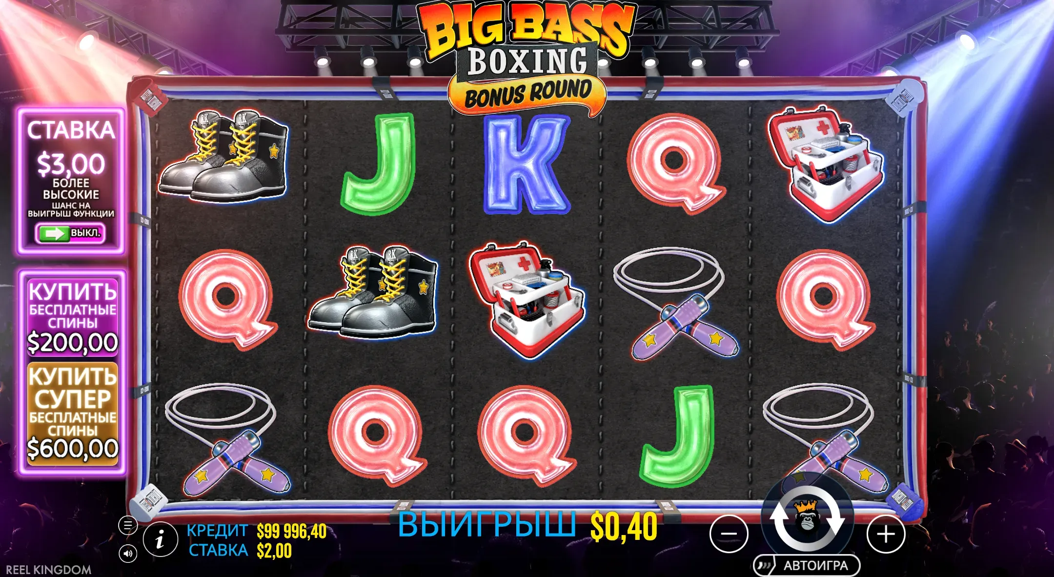 big-bass-boxing-bonus-round-2.webp