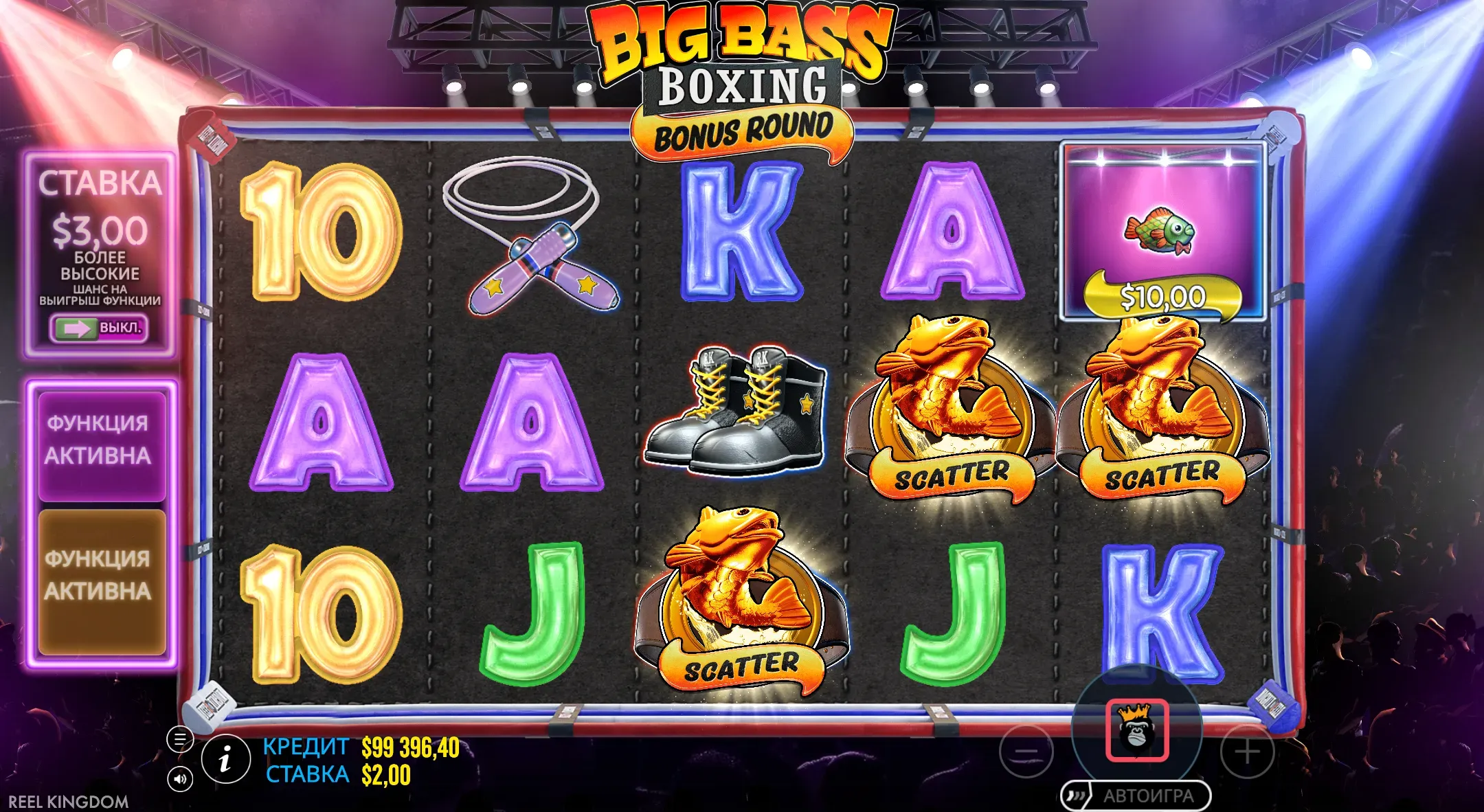 big-bass-boxing-bonus-round-3.webp