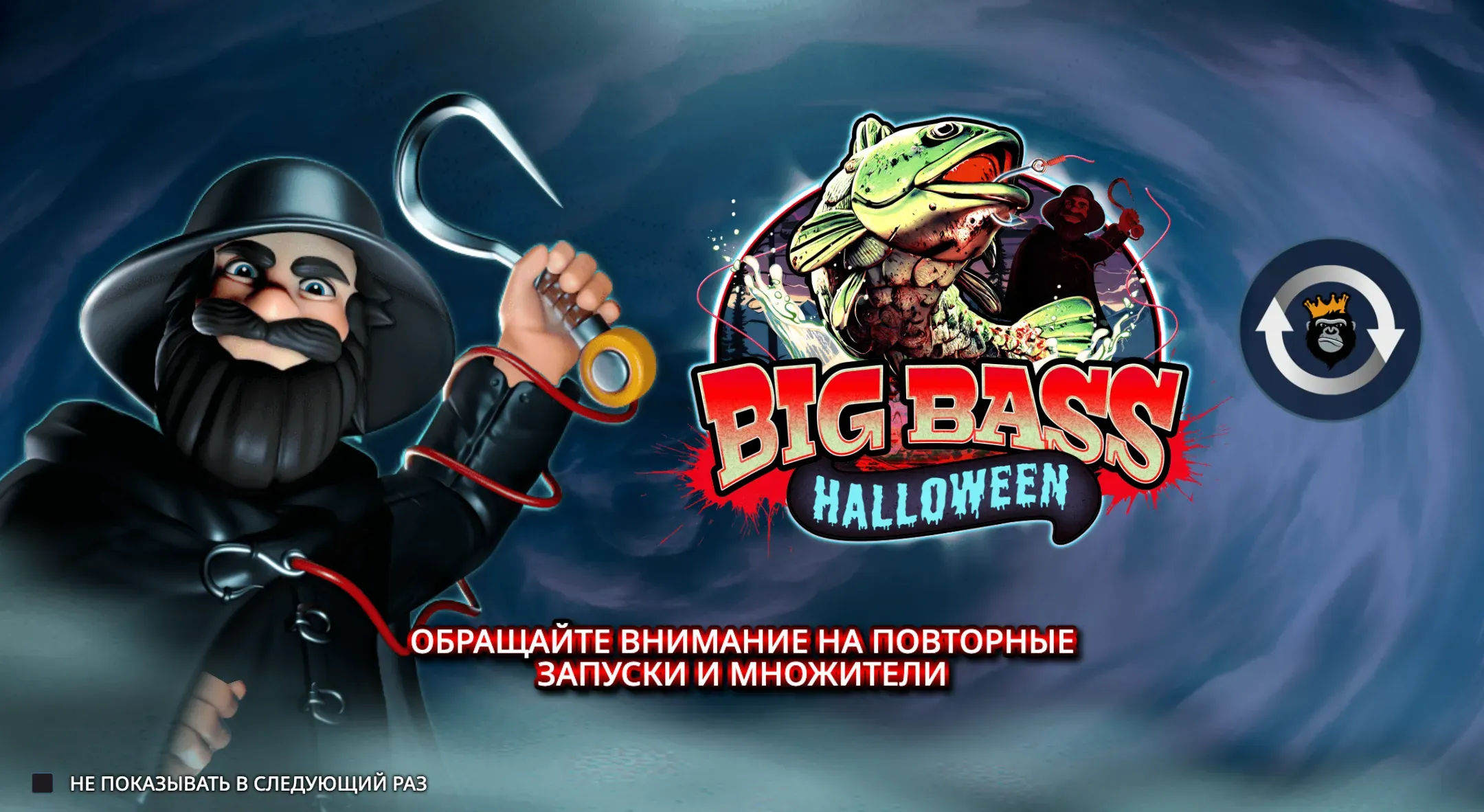 big-bass-halloween-1.webp