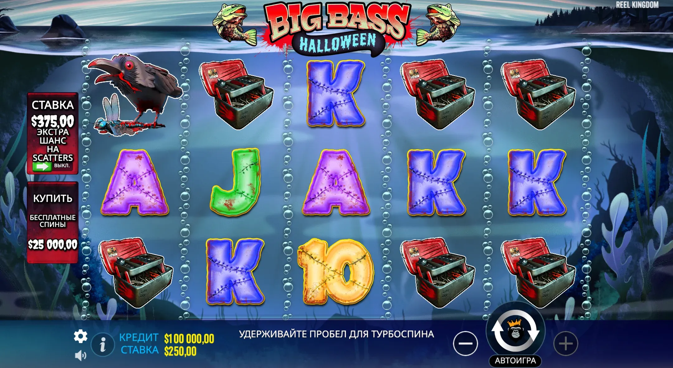 big-bass-halloween-2.webp