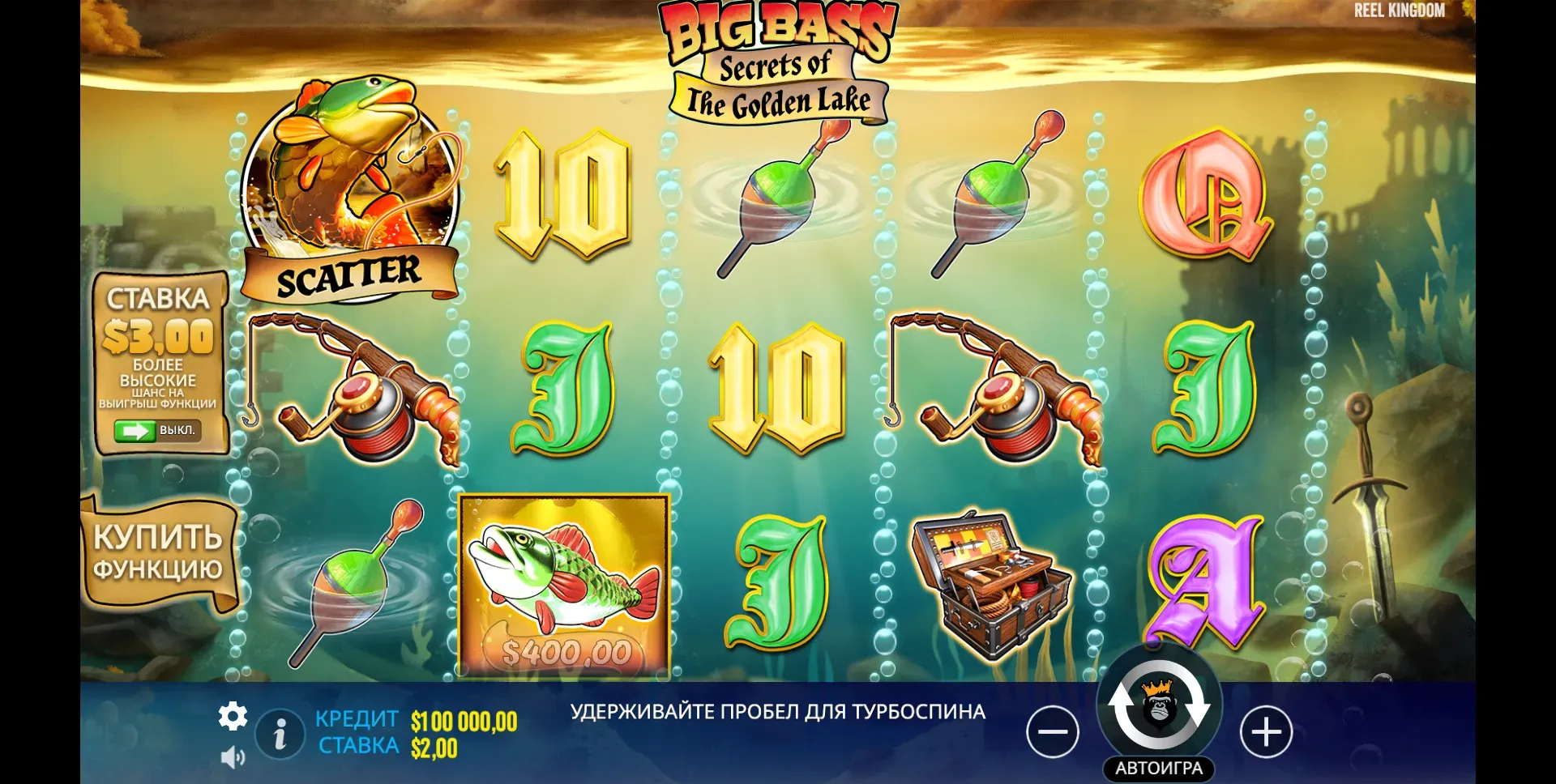 big-bass-secrets-of-the-golden-lake-2.webp