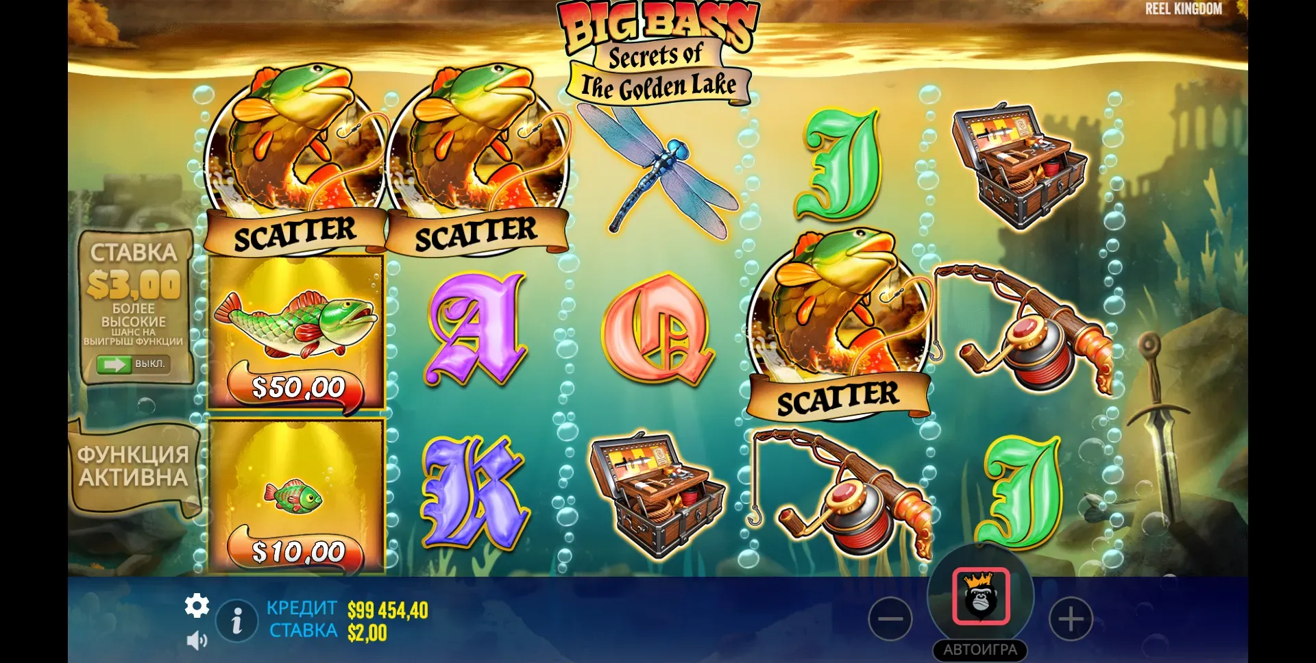 big-bass-secrets-of-the-golden-lake-5.webp