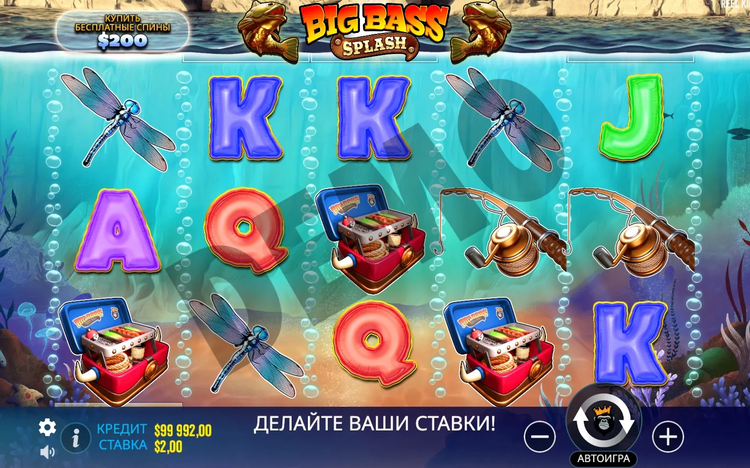 big-bass-splash-2.webp