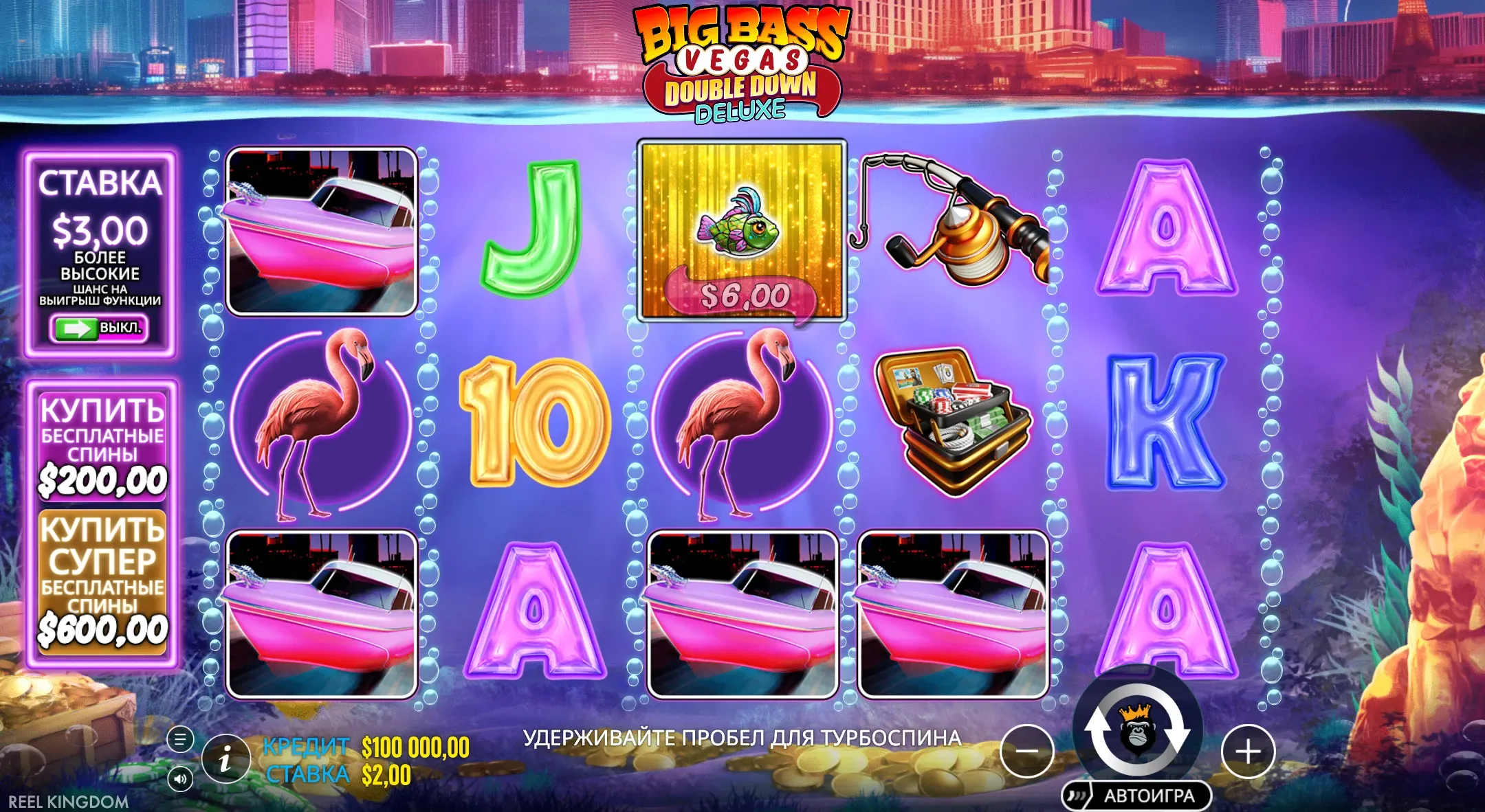 big-bass-vegas-double-down-deluxe-2.webp