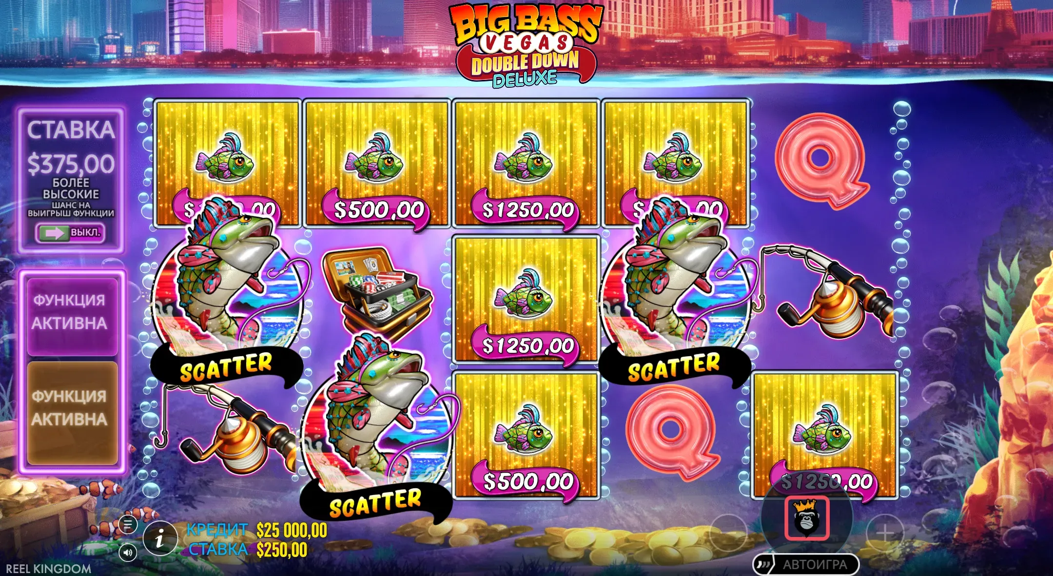 big-bass-vegas-double-down-deluxe-3.webp