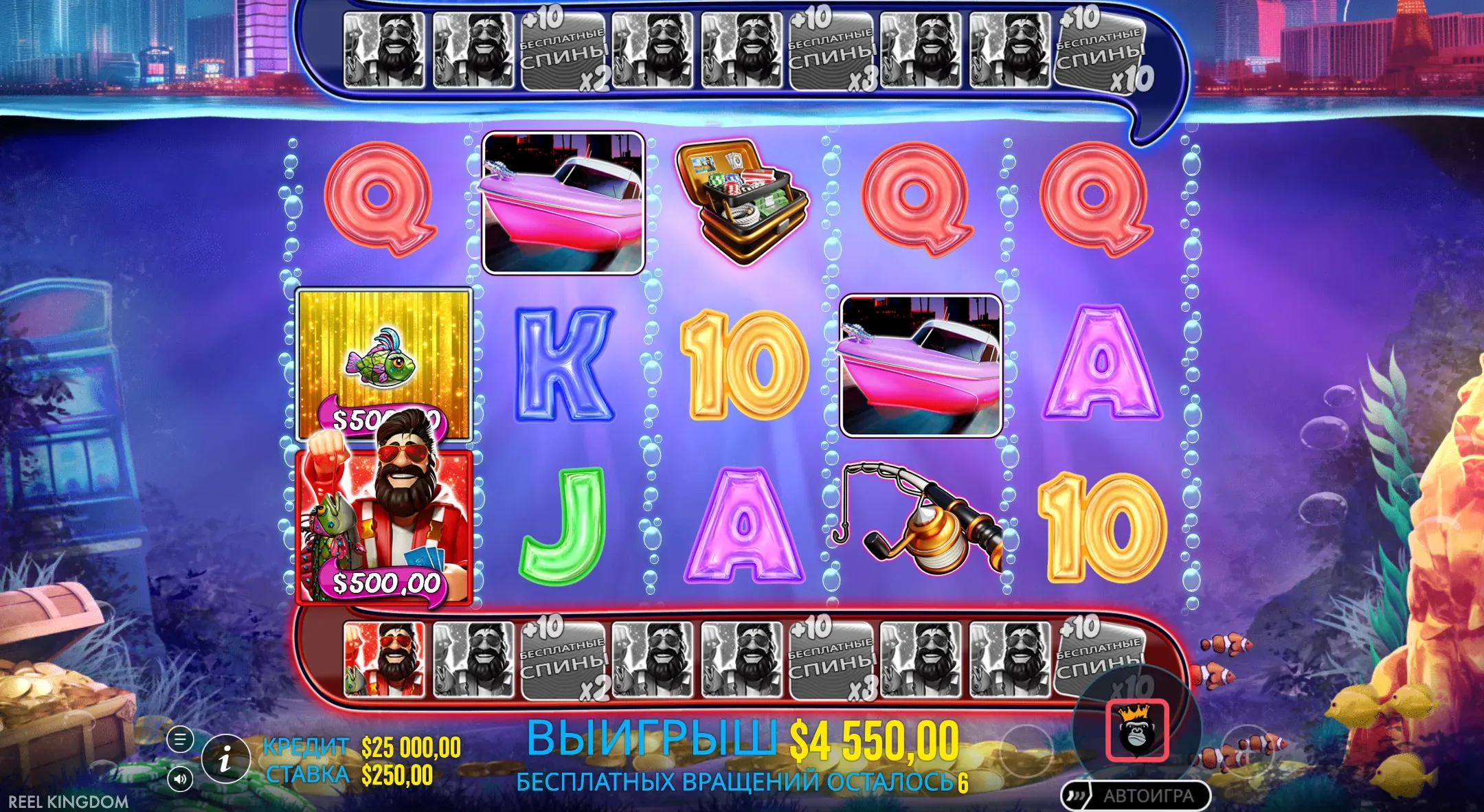big-bass-vegas-double-down-deluxe-4.webp