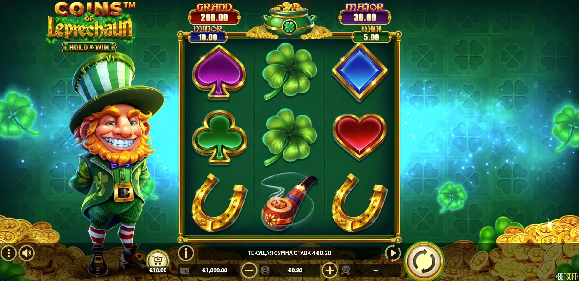 coins-of-leprechaun-hold-and-win-1.webp