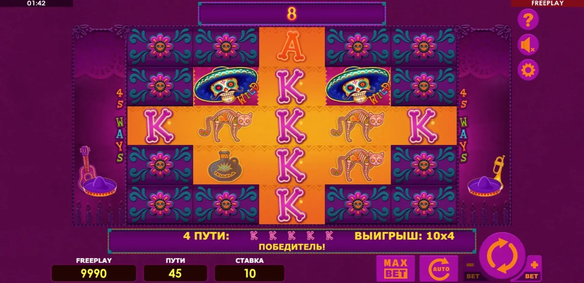 dia-muertos-1.webp