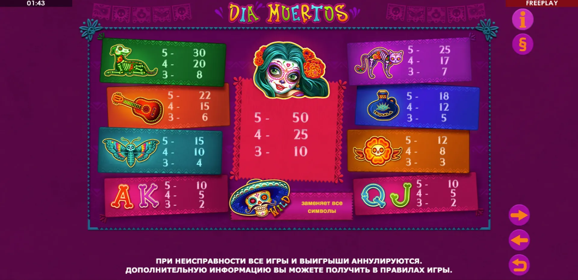 dia-muertos-3.webp