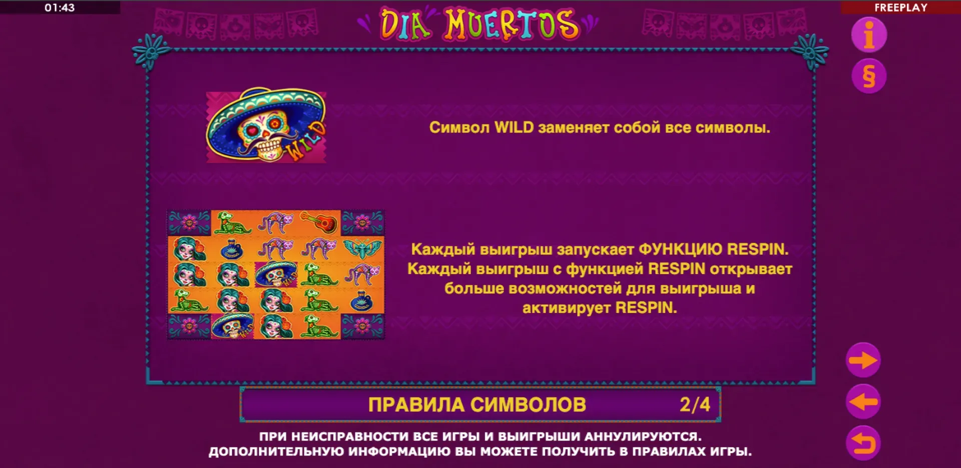 dia-muertos-5.webp