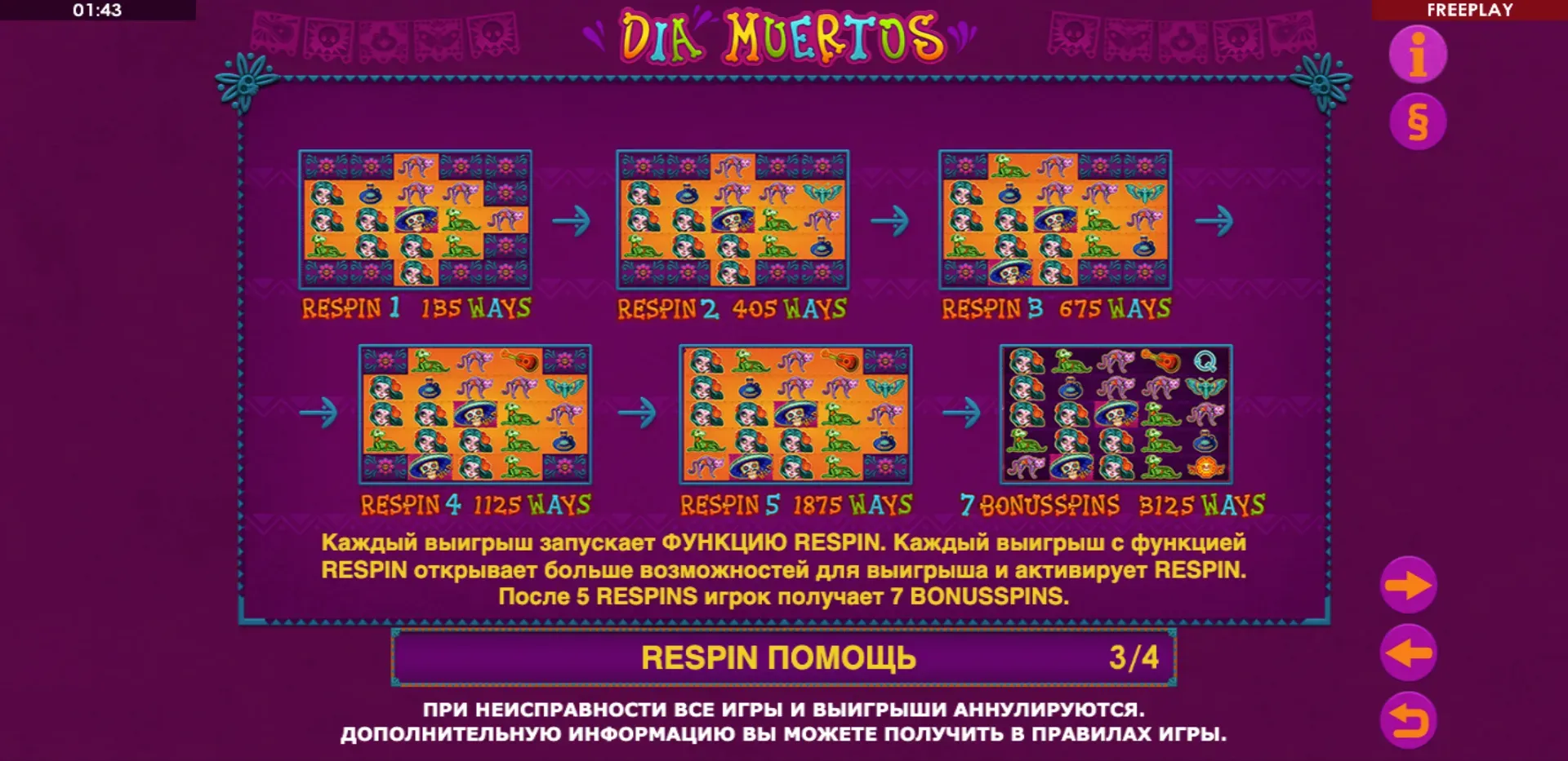 dia-muertos-6.webp
