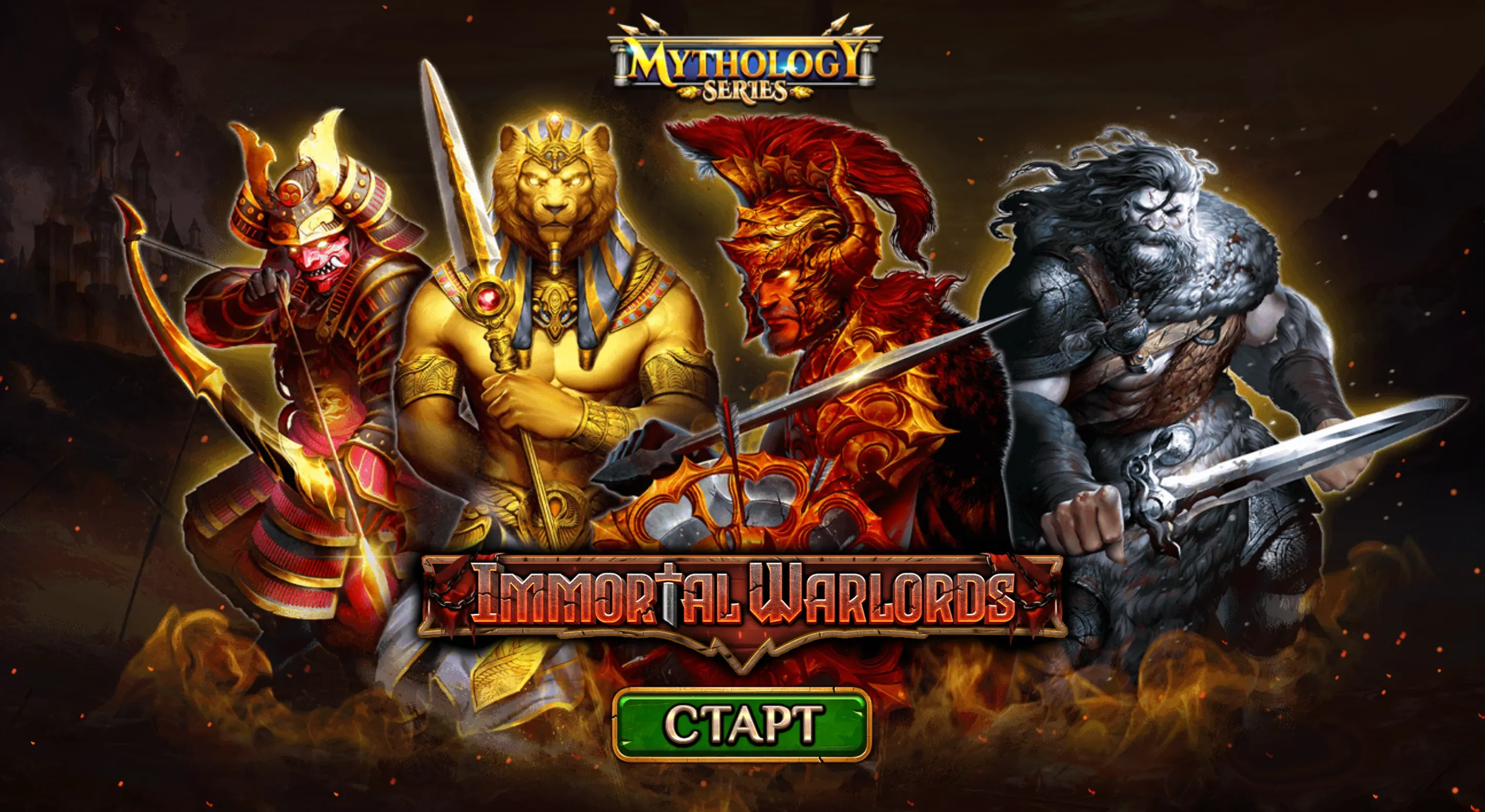immortal-warlords-1.webp