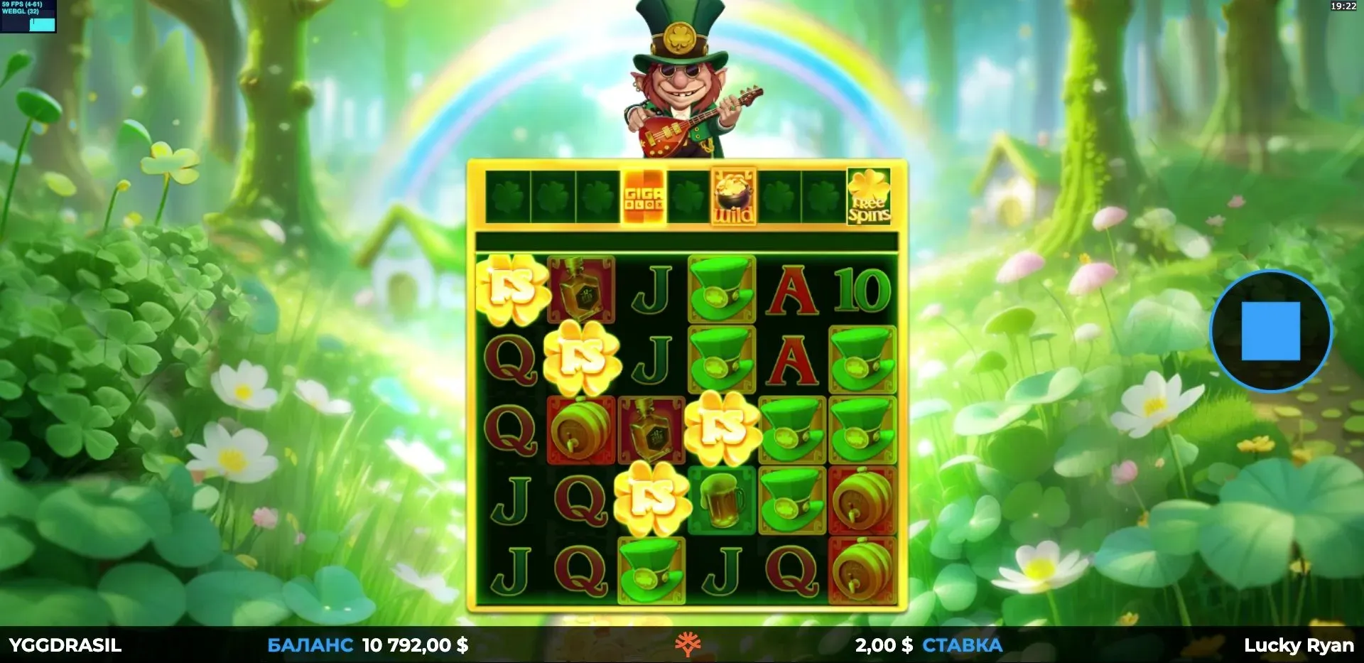lucky-ryan-giga-blox-6.webp