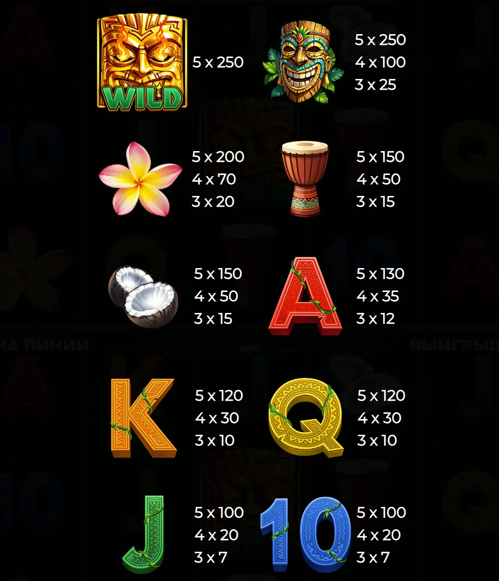 magma-spins-4.webp