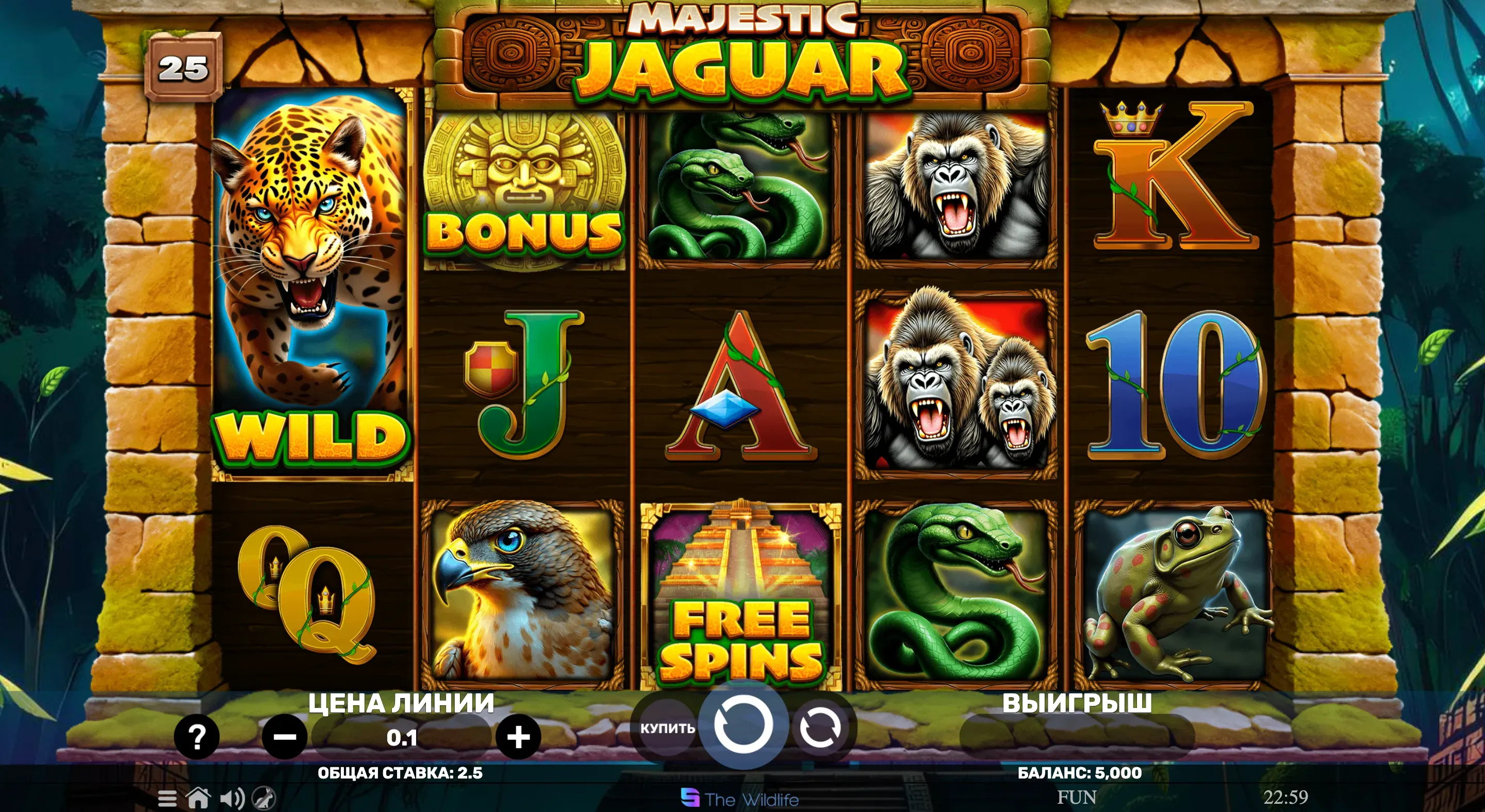 majestic-jaguar-2.webp