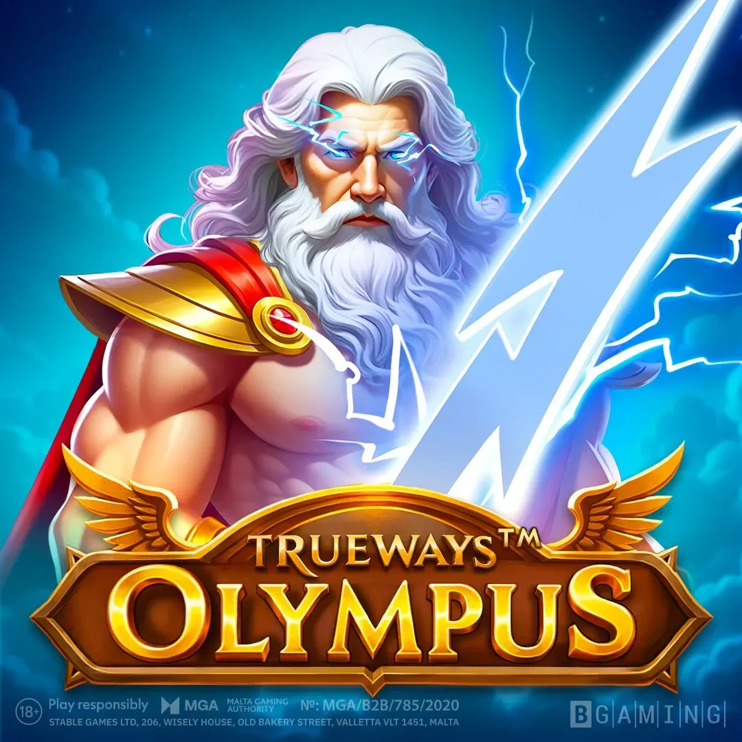 Olympus Trueways