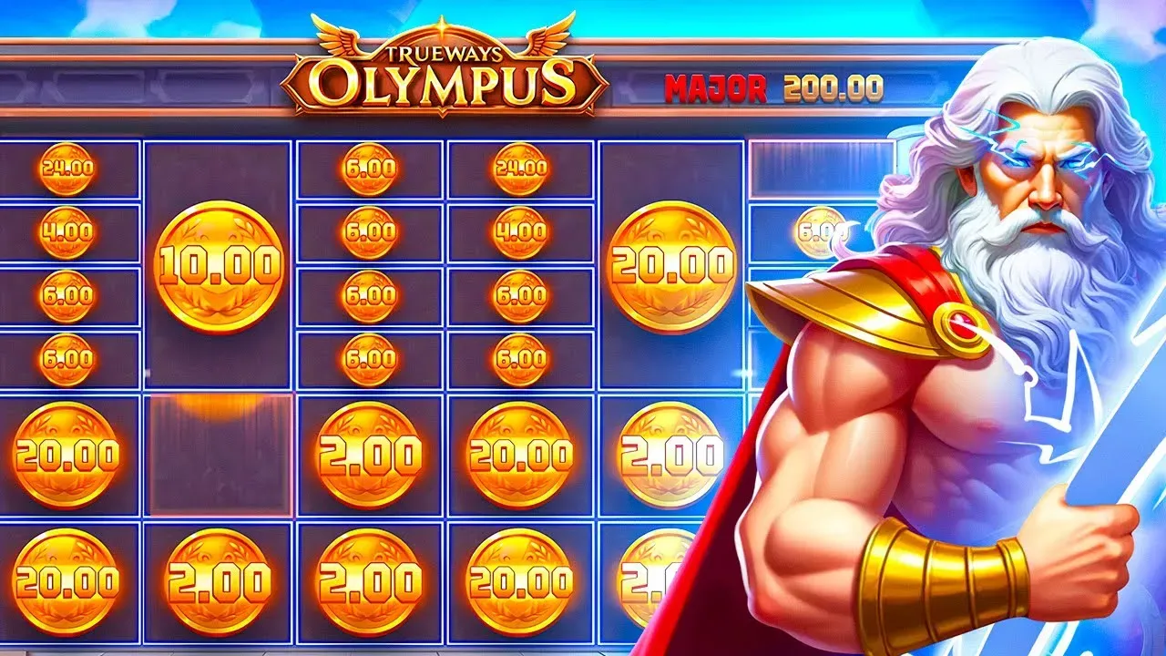 olympus-trueways-topic.webp