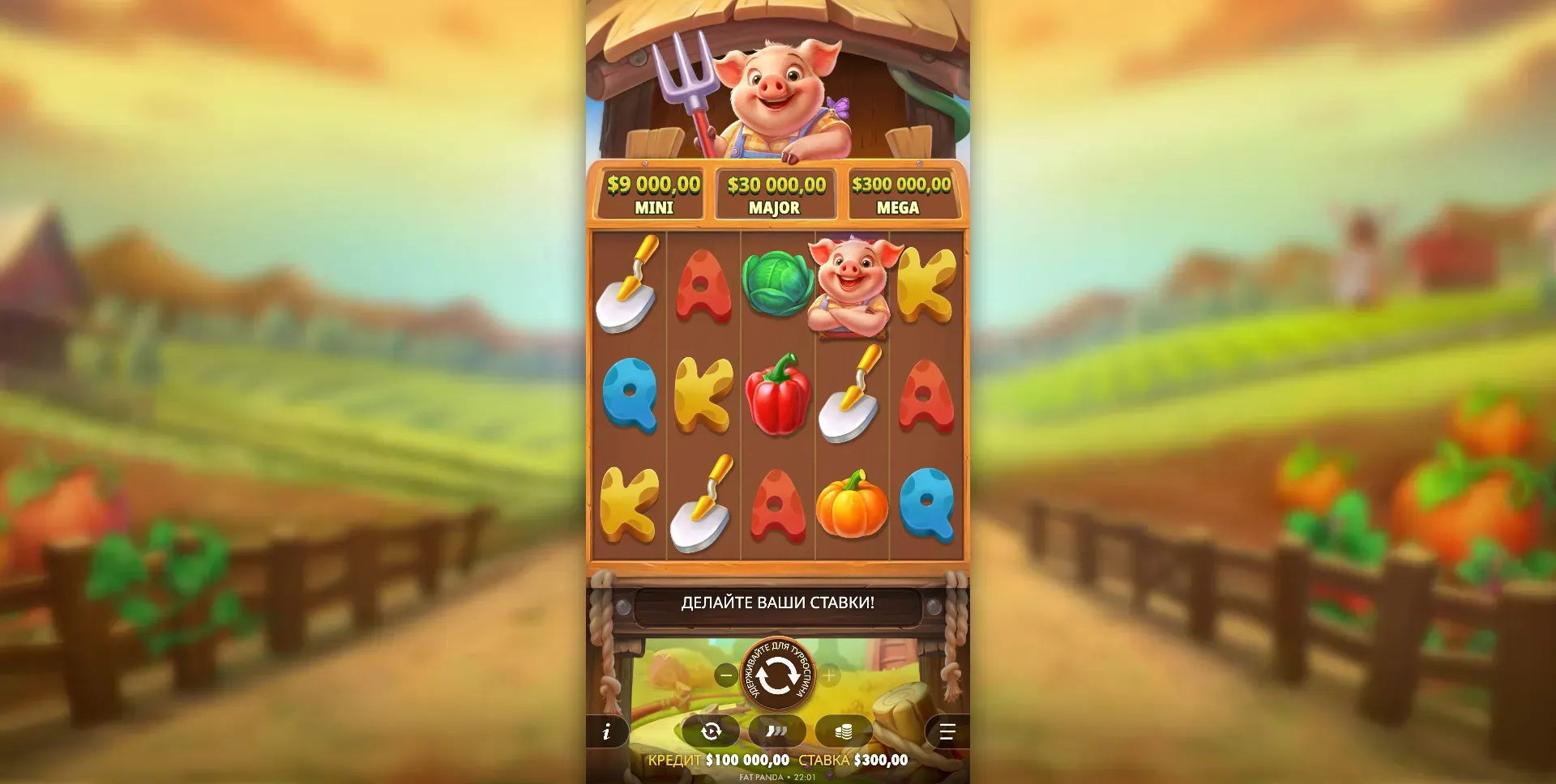 pig-farm-2.webp