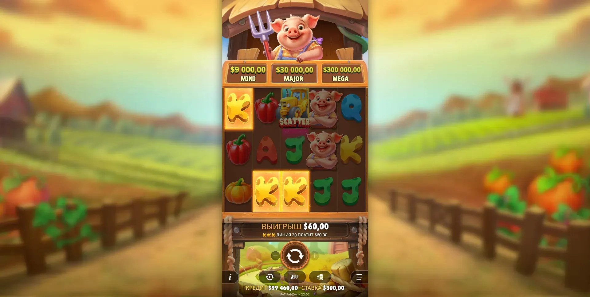 pig-farm-4.webp