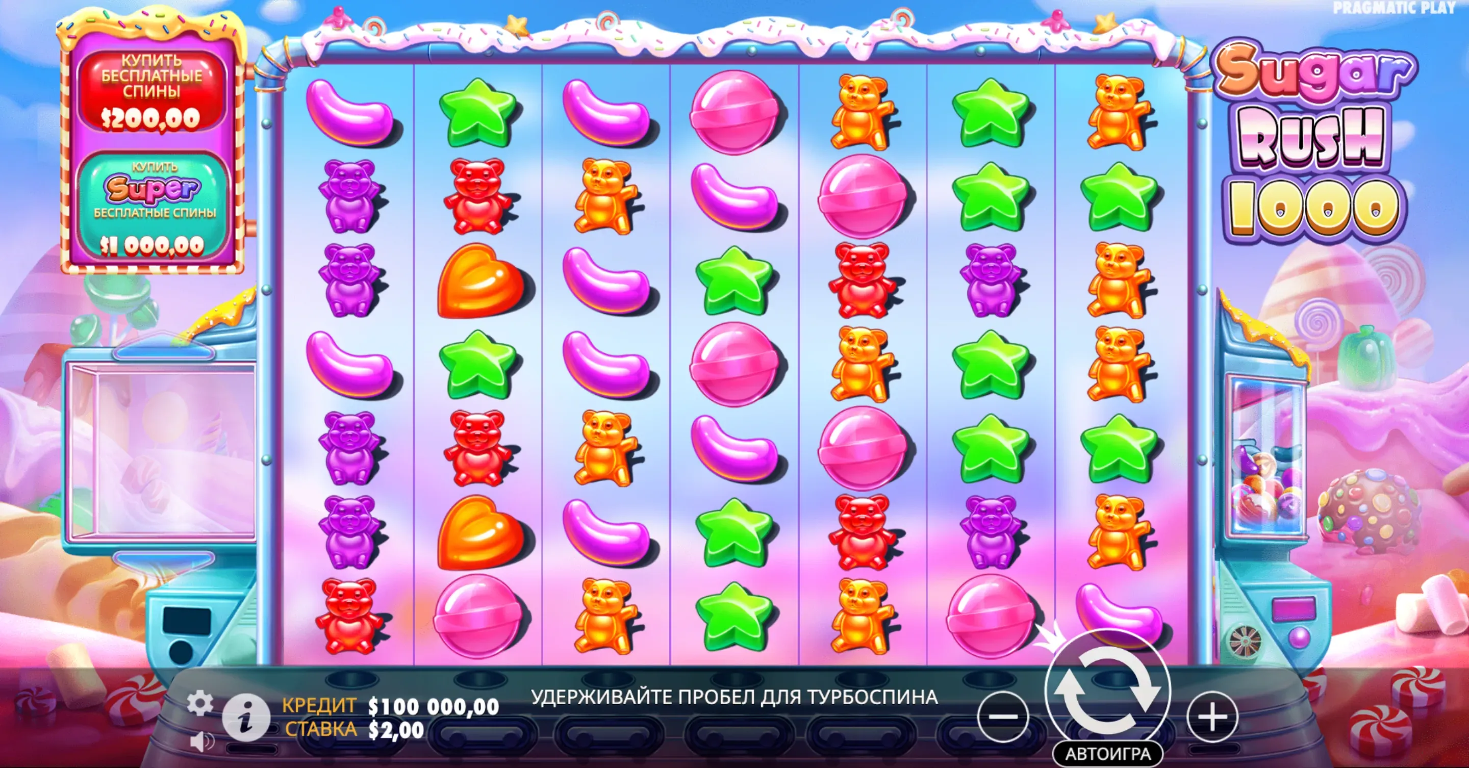 sugar-rush-1000_2.webp