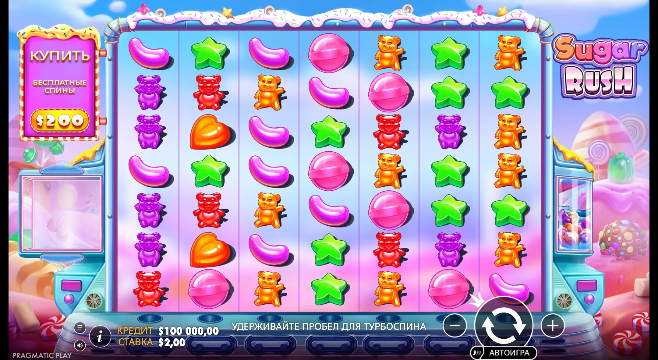 sugar-rush-3.webp