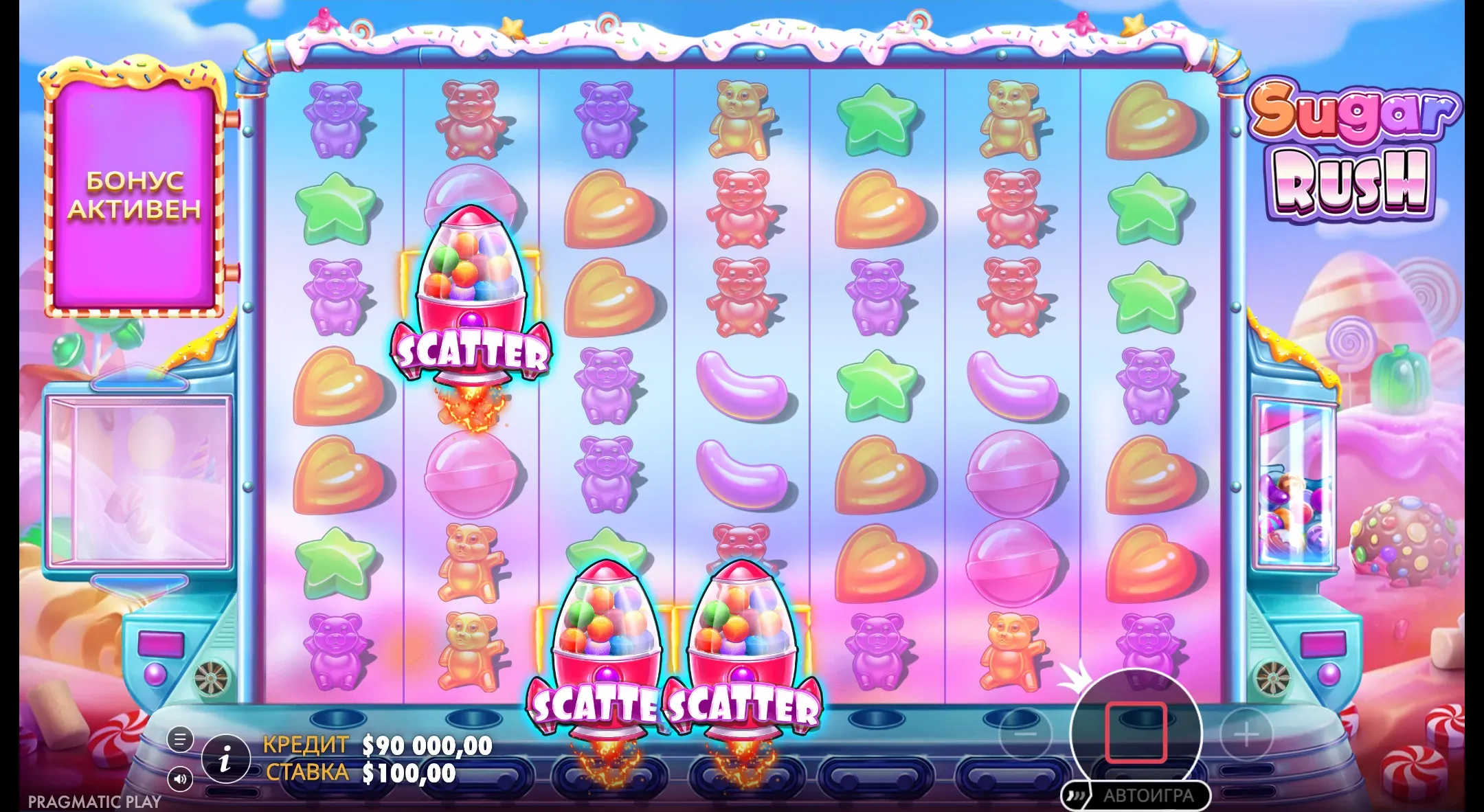 sugar-rush-4.webp