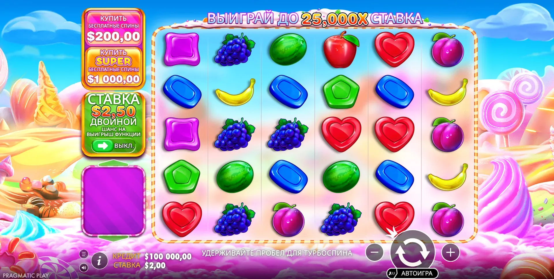 sweet-bonanza-1000-2.webp