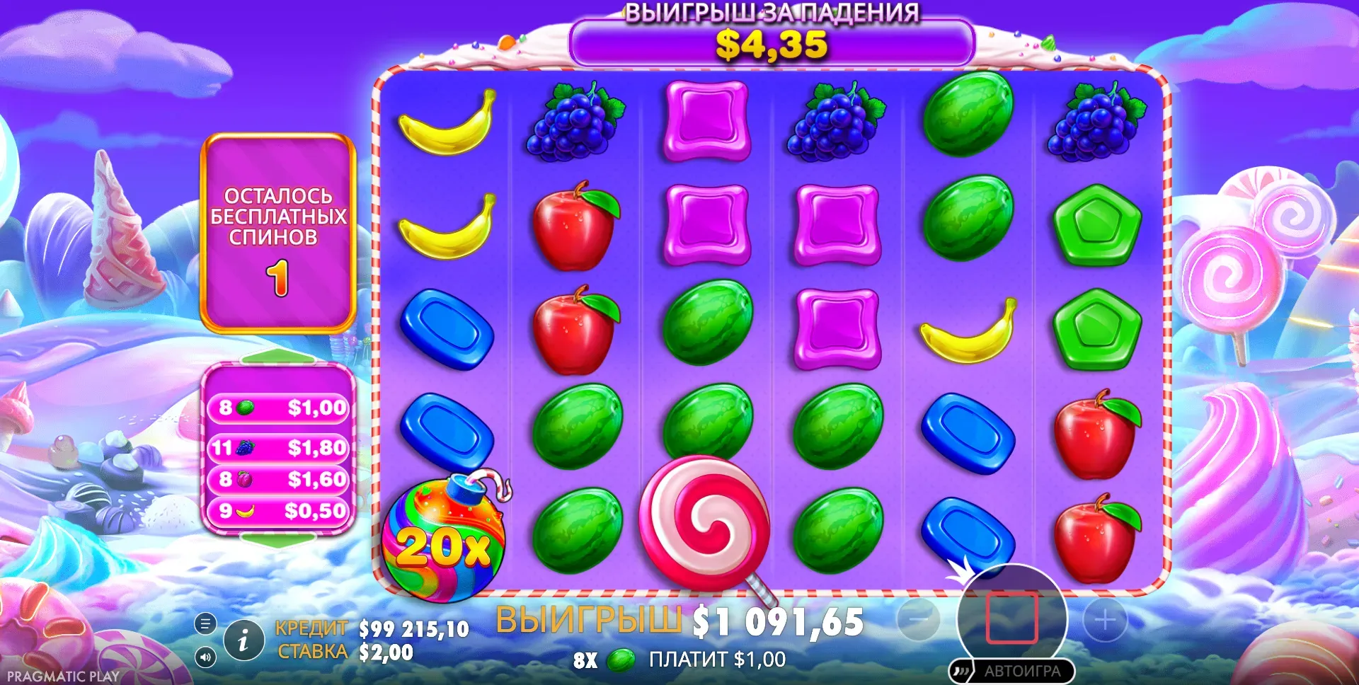 sweet-bonanza-1000-5.webp