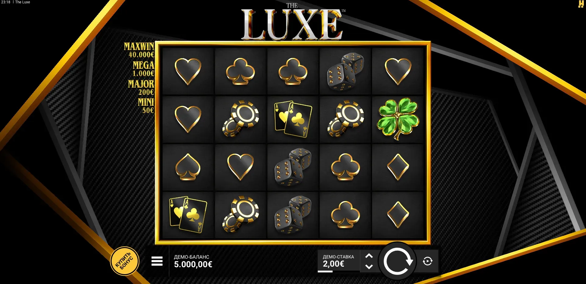 the-luxe-2.webp