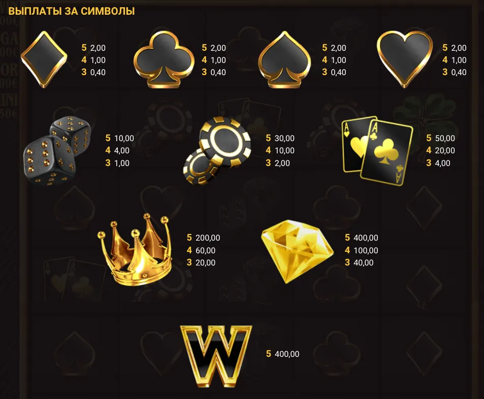 the-luxe-6.webp