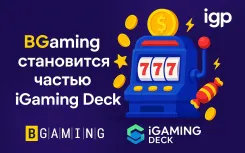 BGaming присоединился к iGaming Deck: креативные слоты теперь на платформе iGP
