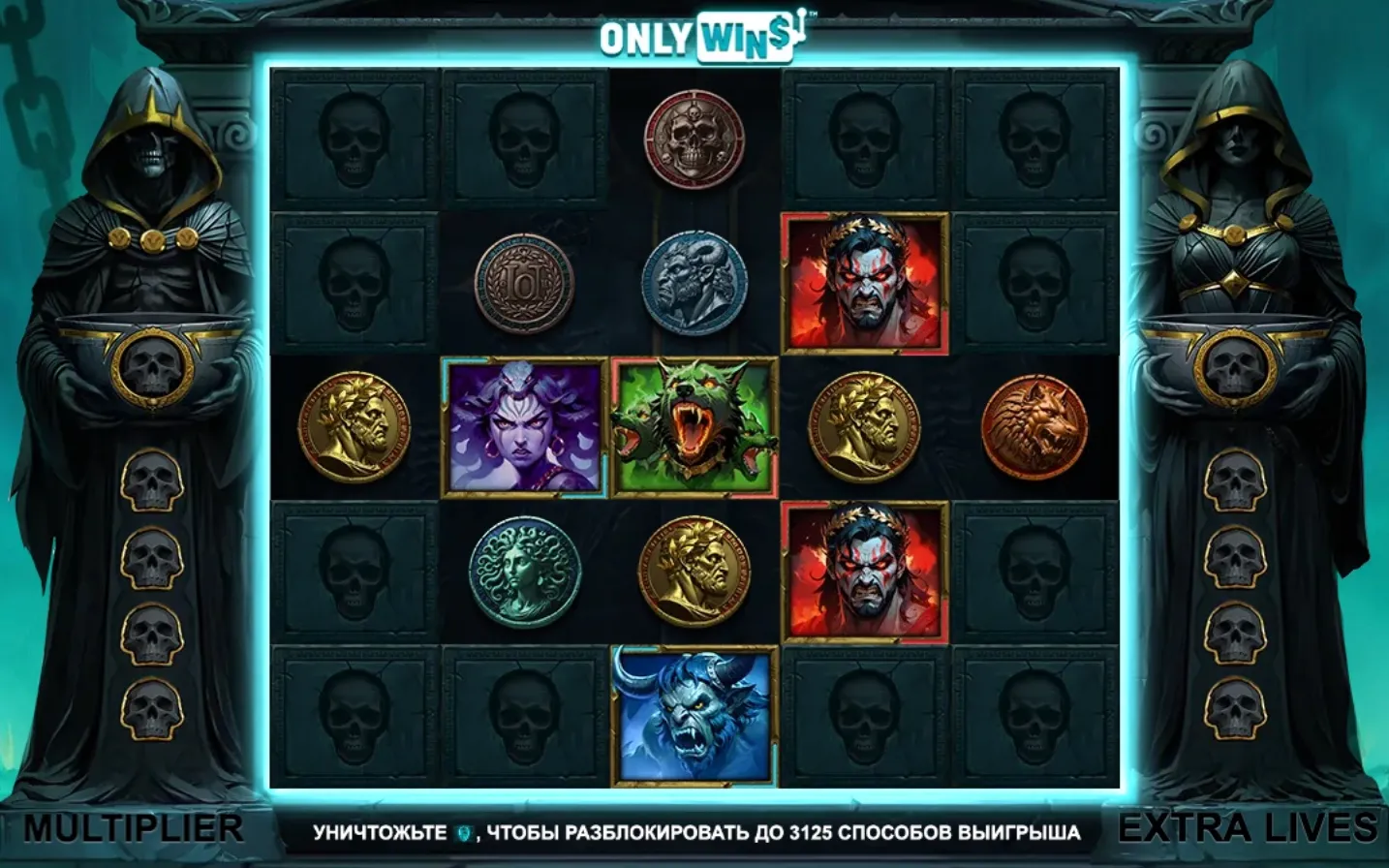 valley-of-the-dead-only-wins-4.webp
