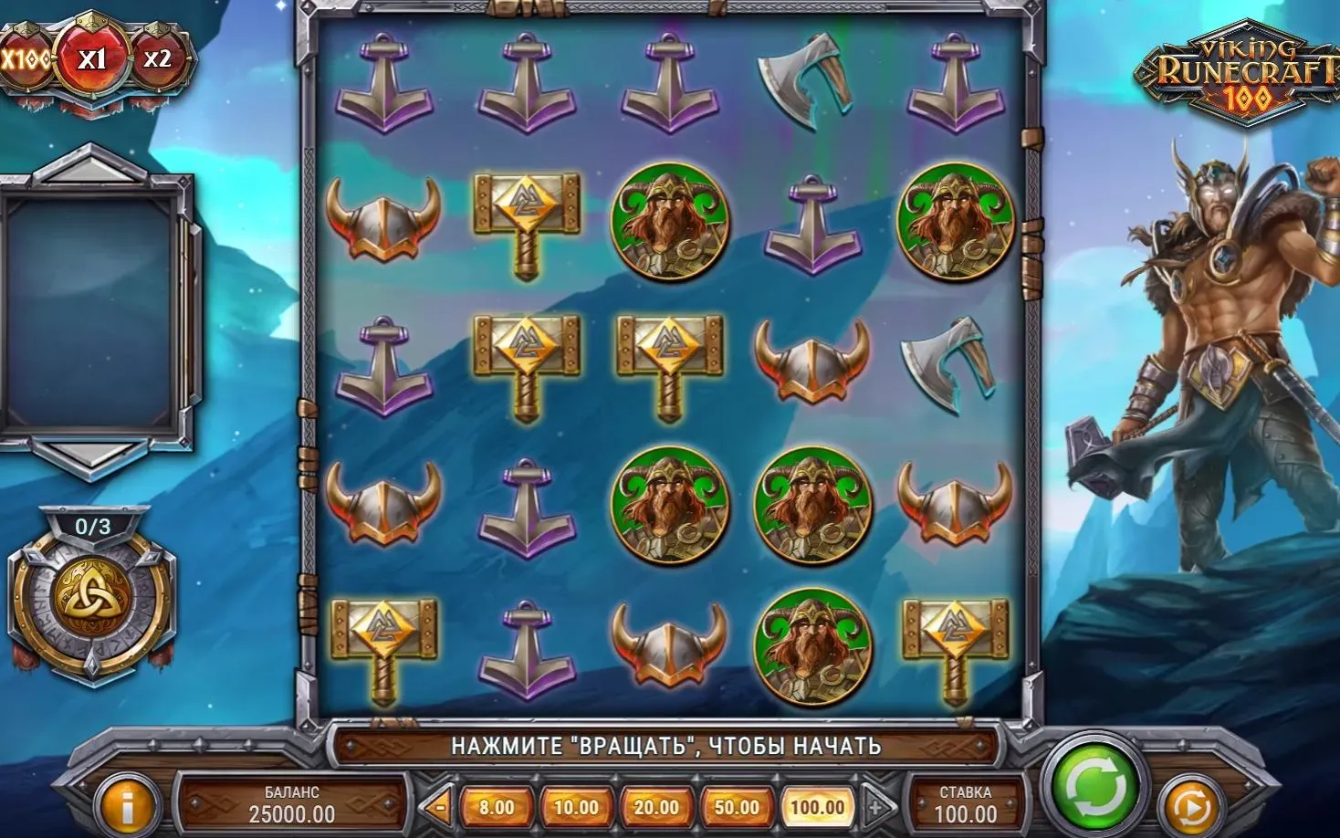 viking-runecraft-100-2.webp