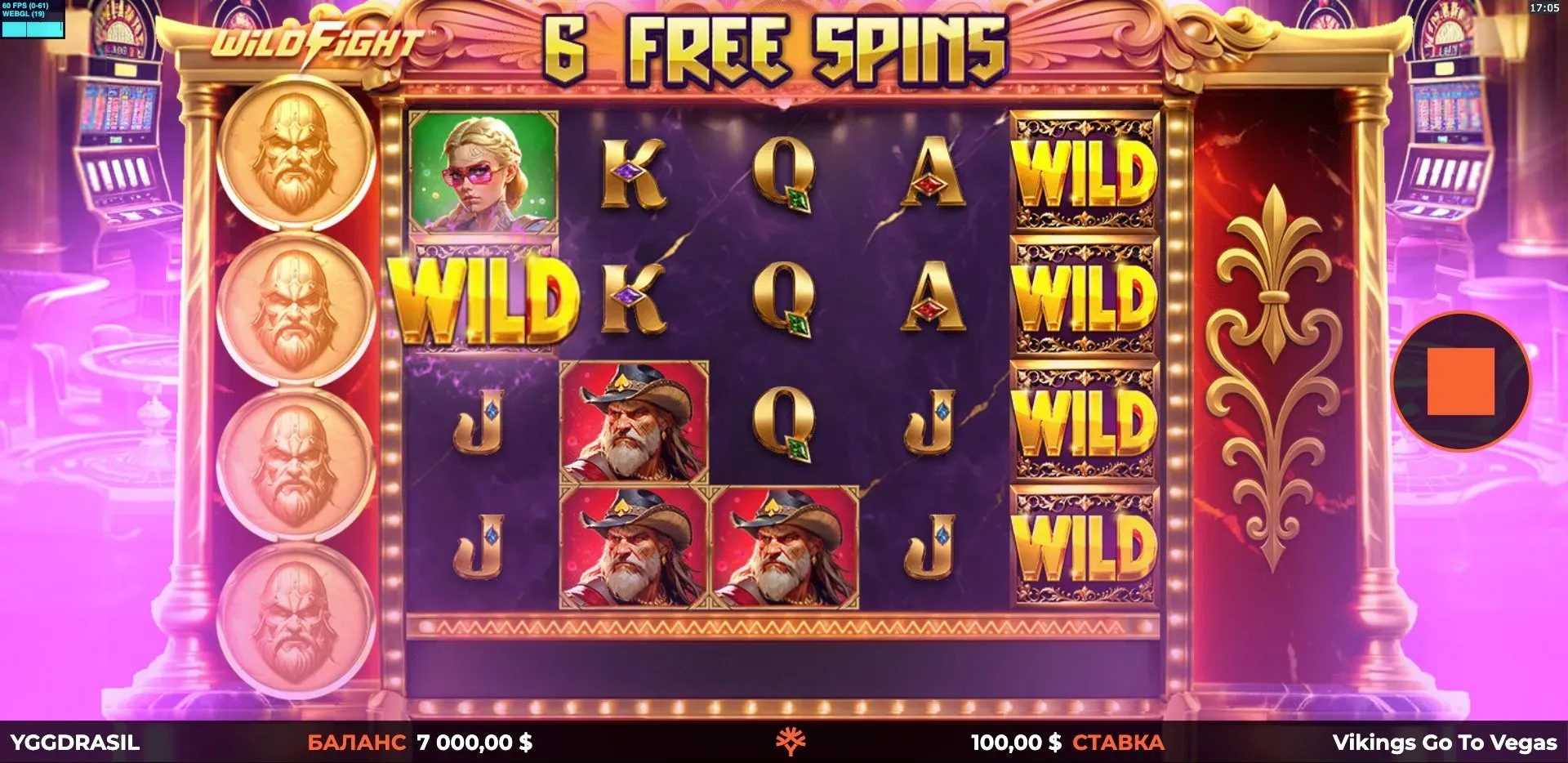 vikings-go-to-vegas-wild-fight-8.webp