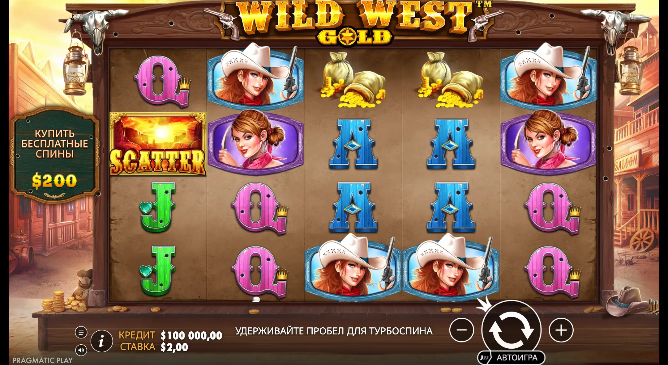 wild-west-gold-4.webp