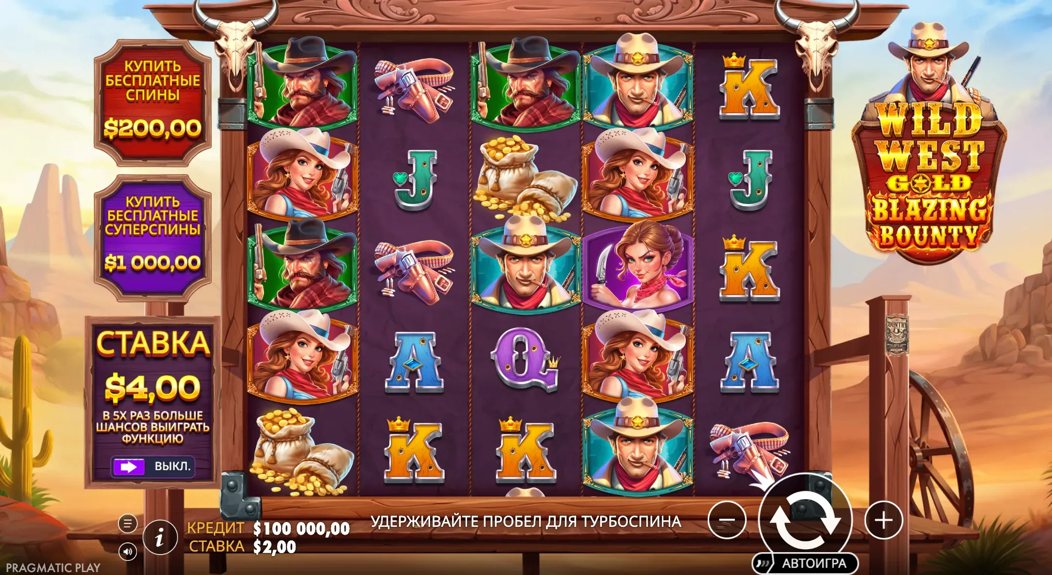 wild-west-gold-blazing-bounty-5.webp
