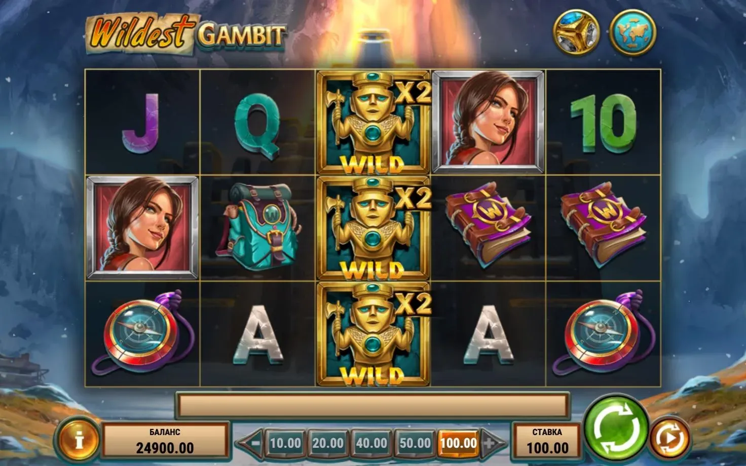 wildest-gambit-2.webp